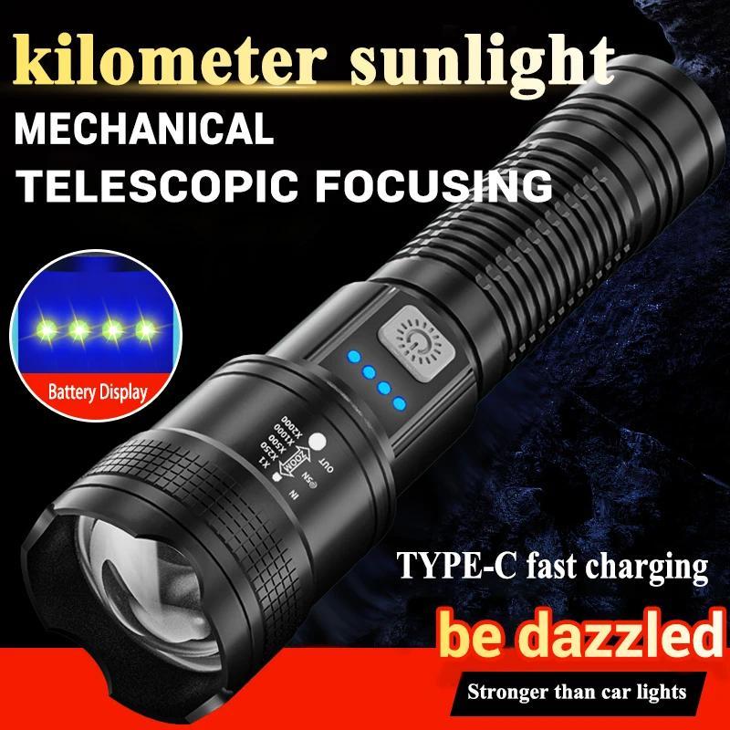 High Strong Power Led Flashlights Tactical Torch with Display Light USB Charging Camping Fishing Emergency Zoom Lantern
