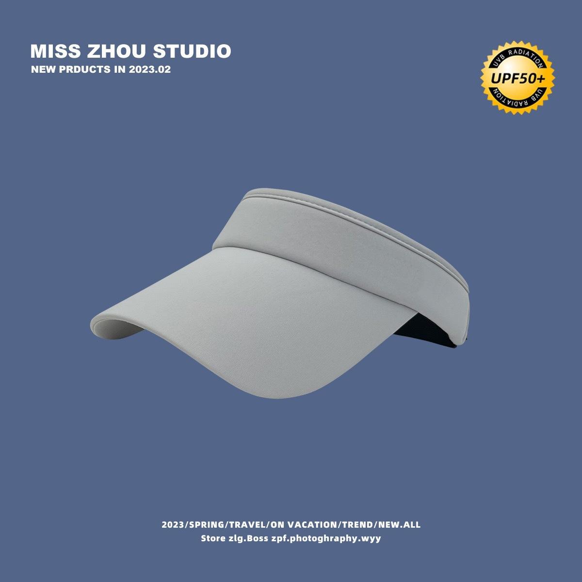 Sunscreen hat summer ice silk show face small UV protection sun hat running sports versatile empty top hat