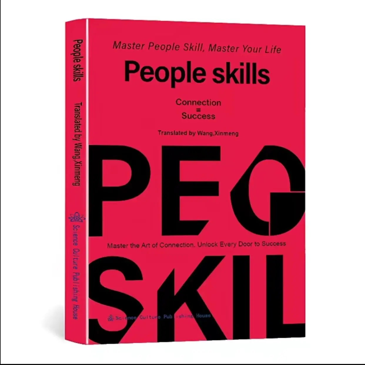 People Skills Book, Wisdom for Navigating Breakdowns, Practical Strategies for Dealing with People, Enhance Your Social Skills