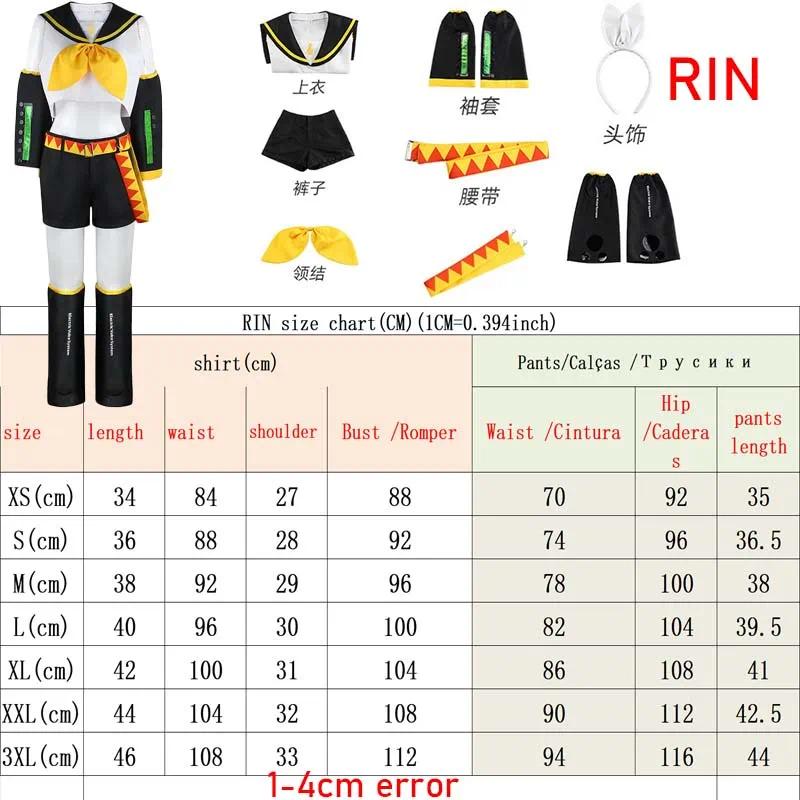 Anime Rin Len Cosplay Costume Len Rin Cosplay Len Costume Kagamine JK Uniform for Halloween Comic Con Outfits # 1 # W.