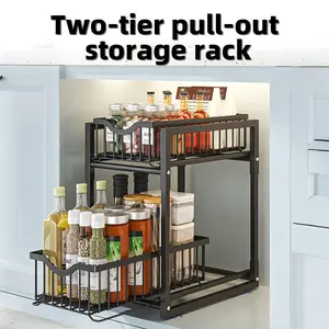 Two-Tier Pull-Out Storage Rack, Kitchen Spice Organizer, Adjustable Height, Sink Cleaning Supplies Holder, Cabinet Drawer Basket