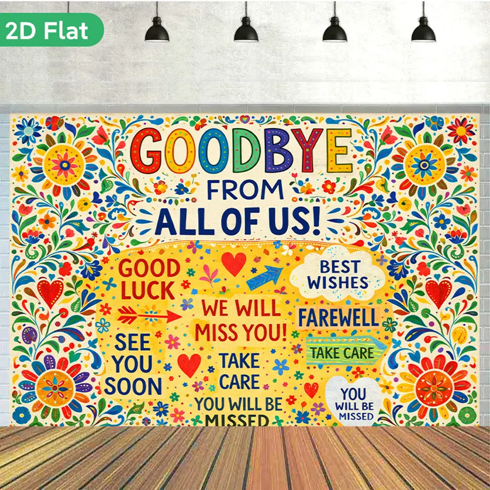 2D Flat Polyester Banner - HD Print Flowers Photography Backdrop, Colorful Going Away Farewell Party Cloth, Soft Lightweight Foldable Indoor Fabric for Group Photoshoots, Draping Festive Backdrops & Banners Decoration