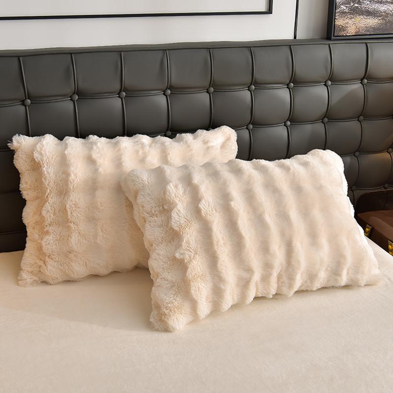 Solid Color Fuzzy Decorative Duvet Cover Set without Filler, 3 Counts/set Including 1 Duvet Cover & 1/2 Pillowcases, Soft Furnishings, Soft Comfortable Bedding Set for Bedroom Sofa Home