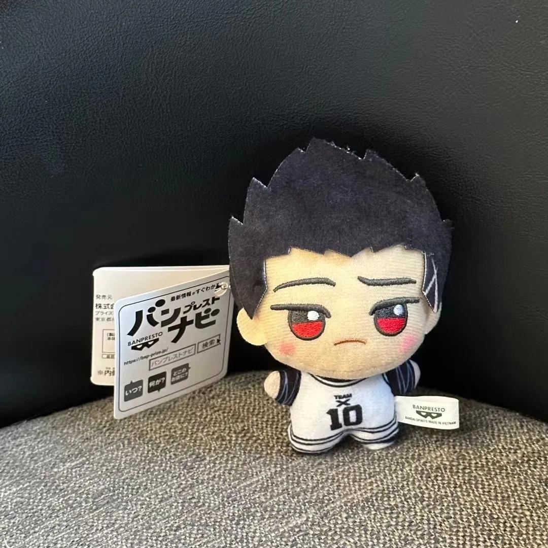 New10cm Blue Lock Plush Toy KeyChain Pendant Nagi Seishiro Chigiri Hyoma Gagamaru Gin Action Figure Soft Bag Pendant Gifts popular