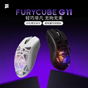 Hot In-Stock Furycube G11 Wireless Mouse Game Bluetooth Third Simulation Exam Paw3311 Lightweight Hollow Design Rgb Mouse