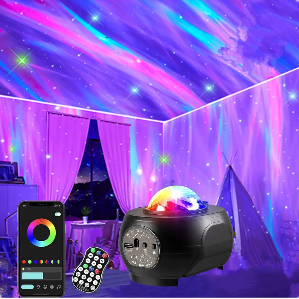 Star Projector, Galaxy Projector bedroom, music speakers and night light sleeping atmosphere lights, night light projector home decoration, game room, home theater, ceiling, room decoration birthday, holiday to create romantic atmosphere lights