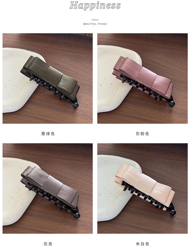 Coquette Aesthetic Macaron Bow Banana Clip | Adorable Pastel Ribbon Hair Clip for Elegant Ponytails | Sweet Summer Hair Accessory