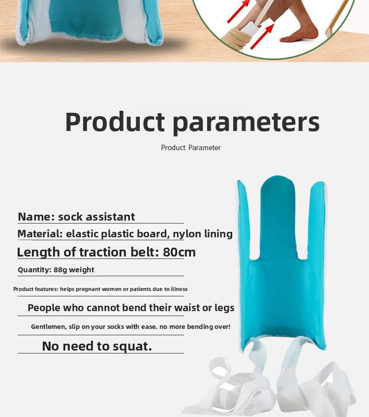 Sock Aid Tool & Shoe Horn Kit for Elderly, Pregnant & Post-Surgery Users, No Bending Required Sock Helper, Easy On Off Sock Assist Device, Convenient Daily Living Aids for Limited Mobility