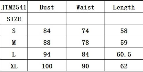 Women's Lace Trimmed V Neck Ruffled Sleeve Flared Eyelet Tank Blouse Top