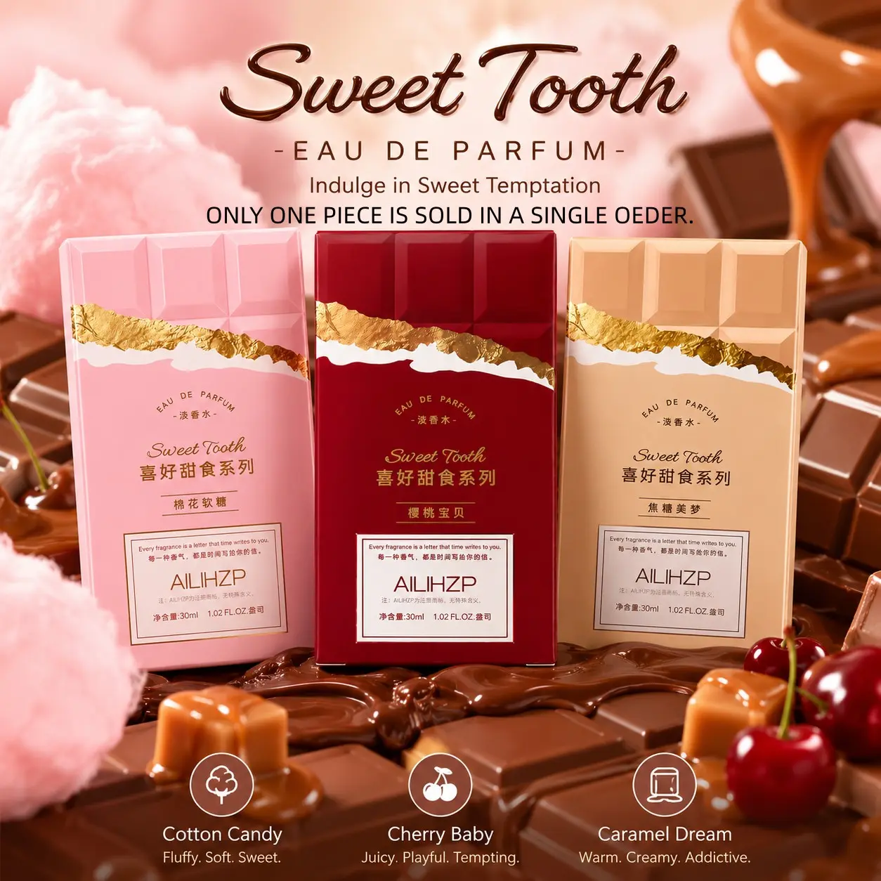 Women's Caramel Chocolate Perfume, Sweet Scent, Portable, Elegant Gift, Premium Packaging, Ideal for Daily Use, Travel, Parties, Gourmand Edp Fragrance