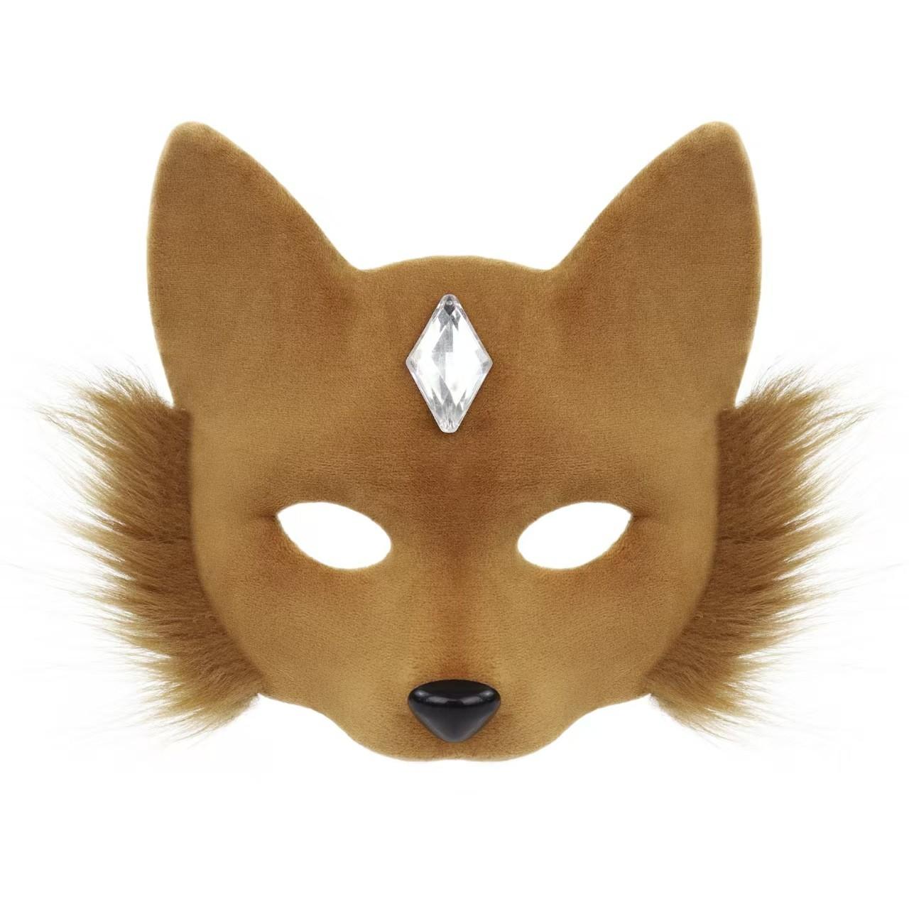 Half Face Fox Animal Mask Spooky Stylish Design Cosplay Prop Decorative Accessory For Costume Parties Role Play And Themed Events