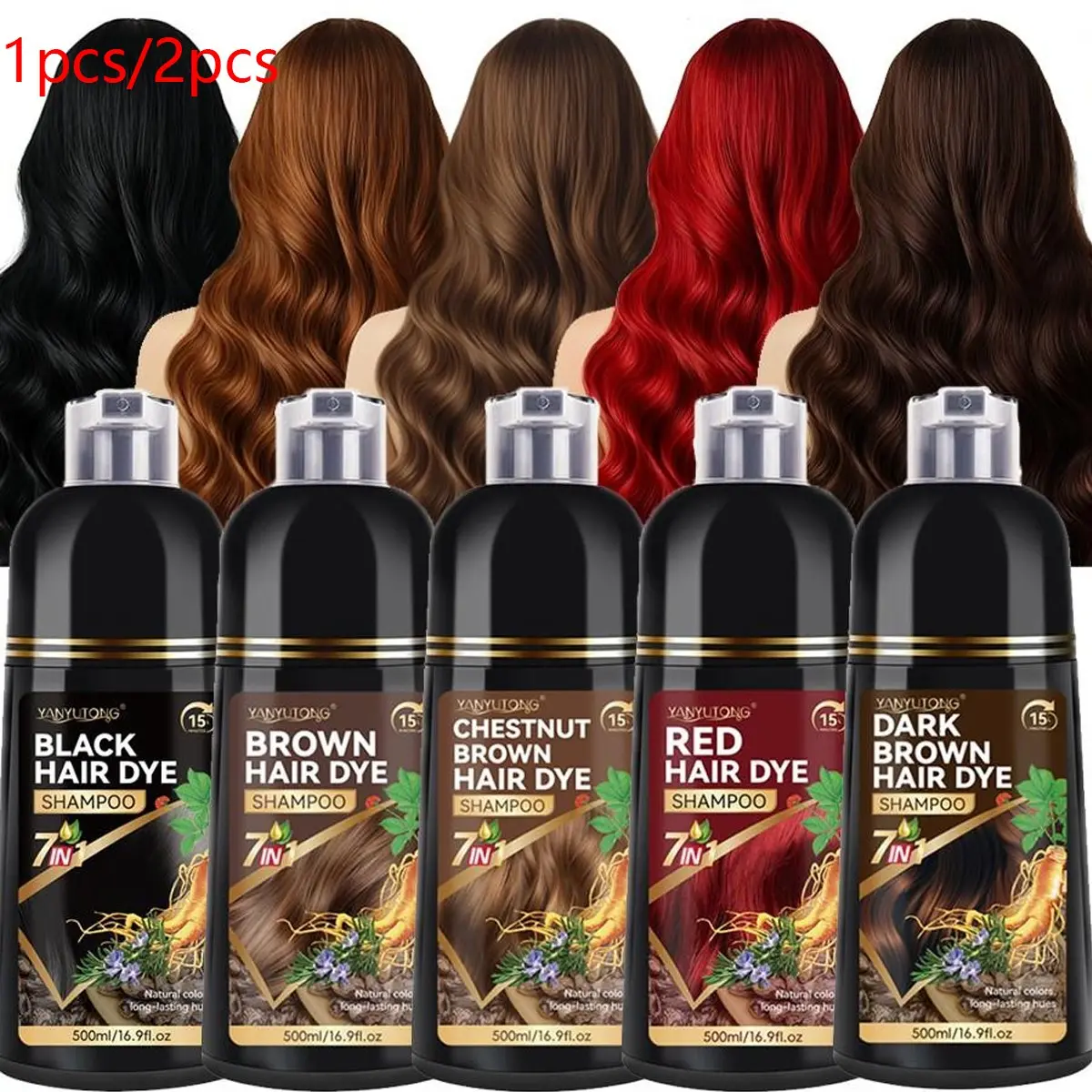 500ml 7 in 1 hair dye shampoo, Hair Coloring, Haircare, Hair products, family set, complete dyeing, cleaning and care in one step, Mild herbal formula brings luster and vitality to hair, 5 color sizes to choose from: black, brown, dark brown