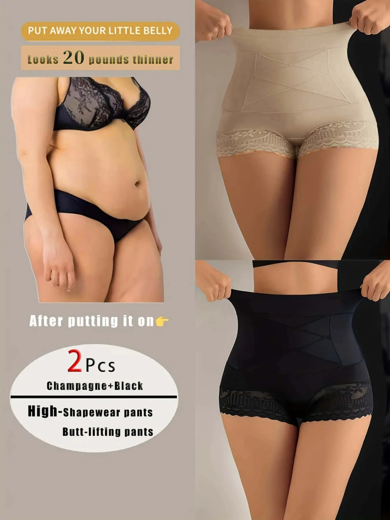 2pcs  Invisible Elegant Chic Women Shapewear Pants, Tummy Control and Butt Lifting, Soft Everyday Wear, Essential Underwear for All Seasons