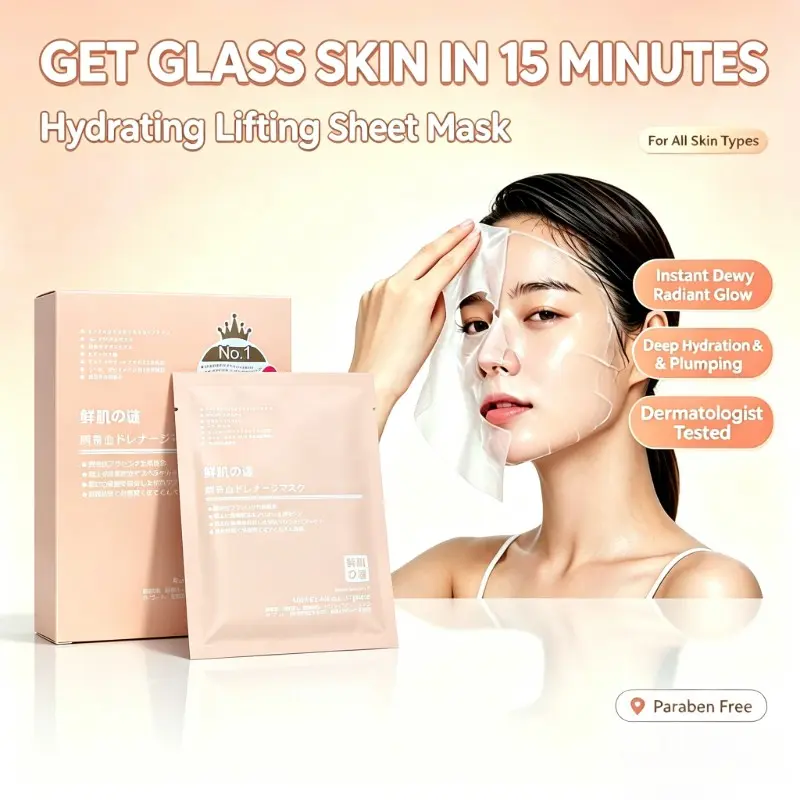 15 Mins Glass Skin Hydrating Lifting Sheet Mask, Japanese Facial Mask, Instant Dewy Radiant Glow Mask For Dry Dull Skin