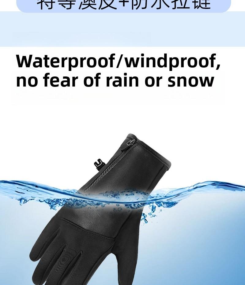 USB Heated Gloves for Men and Women - Winter Thermal Gloves for Outdoor Activities, Cycling, Motorcycling, Hiking - Perfect for Cold Weather