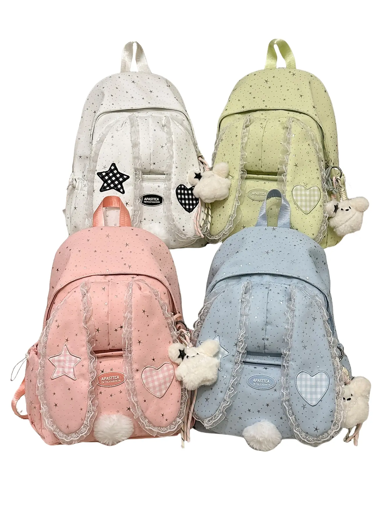 Cute Star Print Bunny Ears Backpack, Lace Pattern Patch School Bag, Large Capacity Waterproof Travel Backpack, Girls' Heartfelt Design, for Christmas