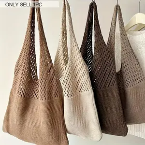 Women's Bohemian Knit Tote Bag with Openwork Design - Lightweight Nylon Shoulder Bag for Casual Outings & Beach Trips, Korean-Japanese Inspired Fashion in Khaki/Dark Brown//Black, Beach Tote Bag, Holiday Accessory, Simple Unlined Interior, Nylon Tote Bags