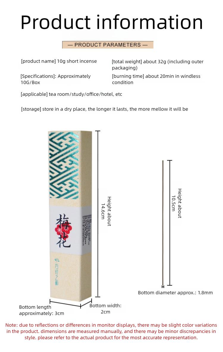 Five Elements Medicinal Incense Sticks New Chinese Style Gift Box with Rose Hainan Agarwood & Laoshan Sandalwood Natural Home Fragrance for Indoor Use 32g Total Weight 10g Net Content aromatherapy