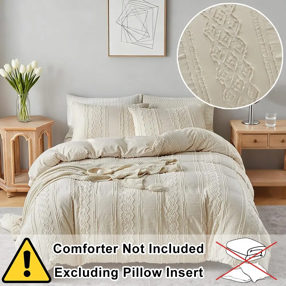 Irregular striped tufted duvet cover set (2/3pcs) - 3D geometric striped vintage style pattern, no filling, khaki color, soft comfortable washable, Polyester Bedding Set, size9, farmhouse/bohemian gift, Machine washable duvet