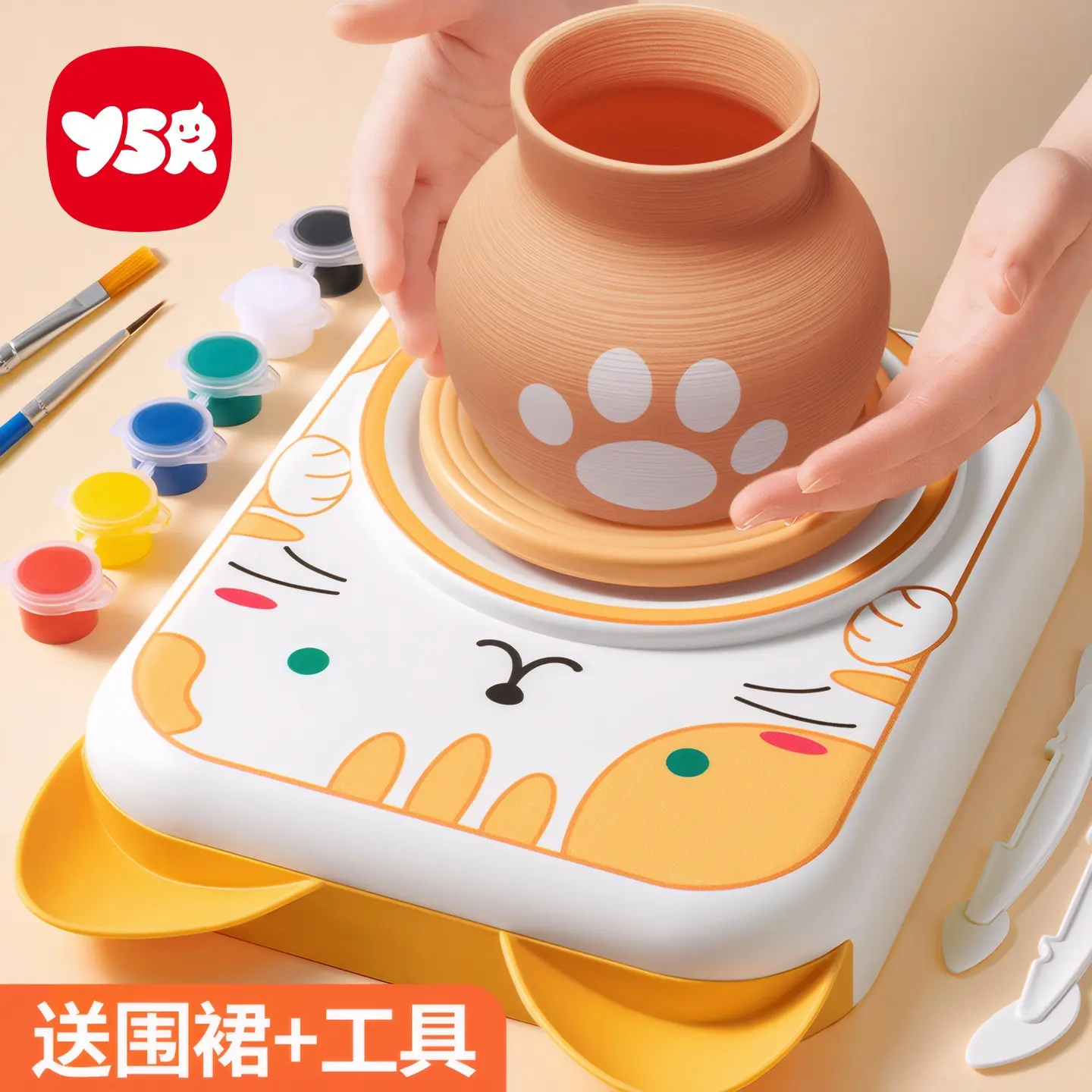 Electric Pottery Wheel Kit for Kids, DIY Crafting Toolset with No-Fire Air Dry Clay and Art Supplies for Beginners, Playful