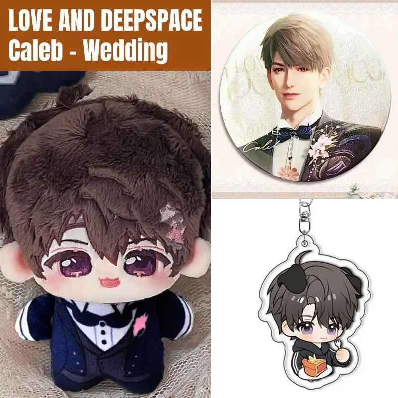 3count, 2026 New Love and Deepspace 10cm/3.93in kawaii Wedding Coll anime plushie set, Contains a stuffies plush toy, a badge, a keychain, Cute shape and Soft touch, Backpack pendants, Bedroom decorations, animation peripherals, Birthday gift for her/him.