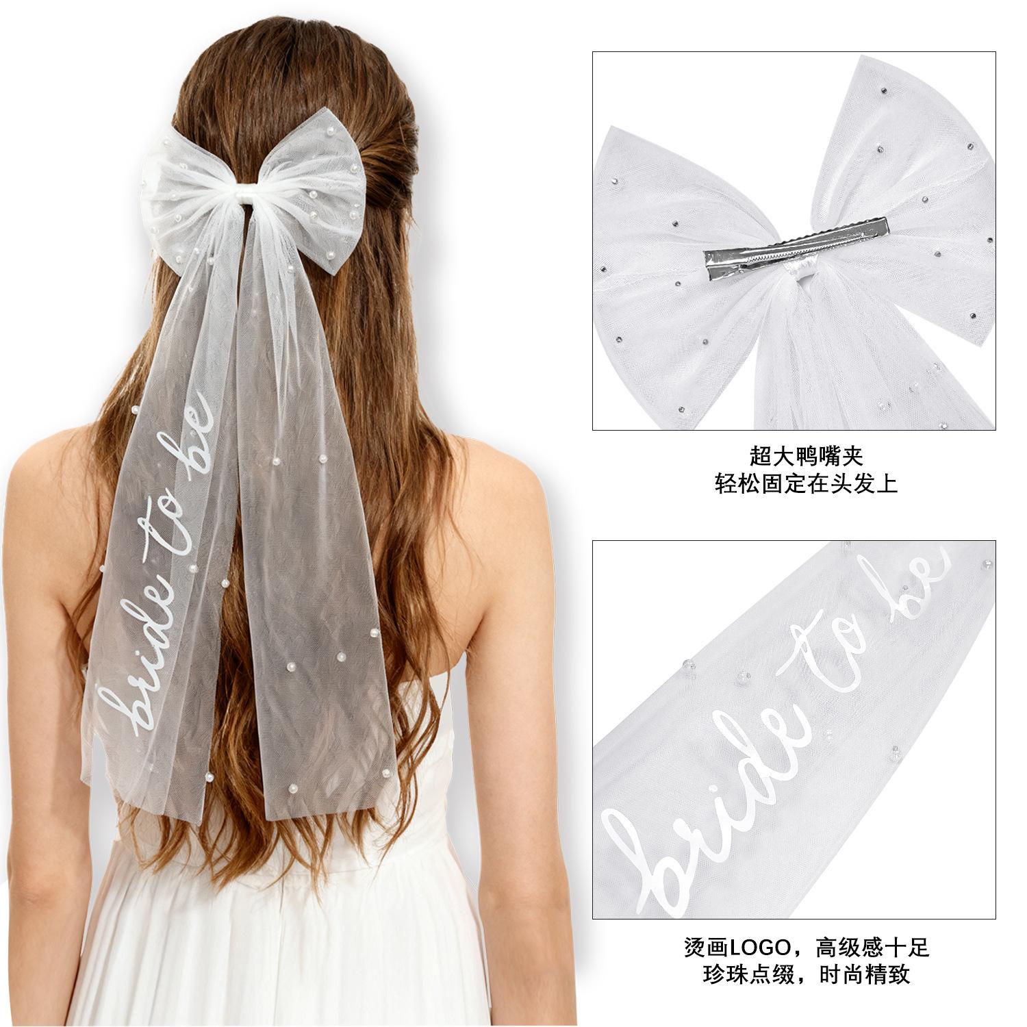 Bride-to-be pearl bow headband hair clip mesh hair accessory bachelorette party accessory