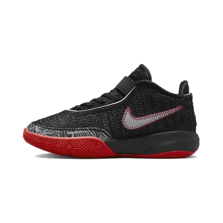 Nike LeBron 20 PS 'Trinity' DQ8648-001