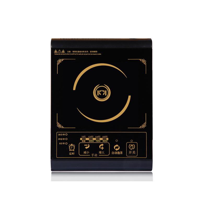 Square Mini Induction Cooker Hot Pot Stove Tea Boiler Touch Control Tea Maker