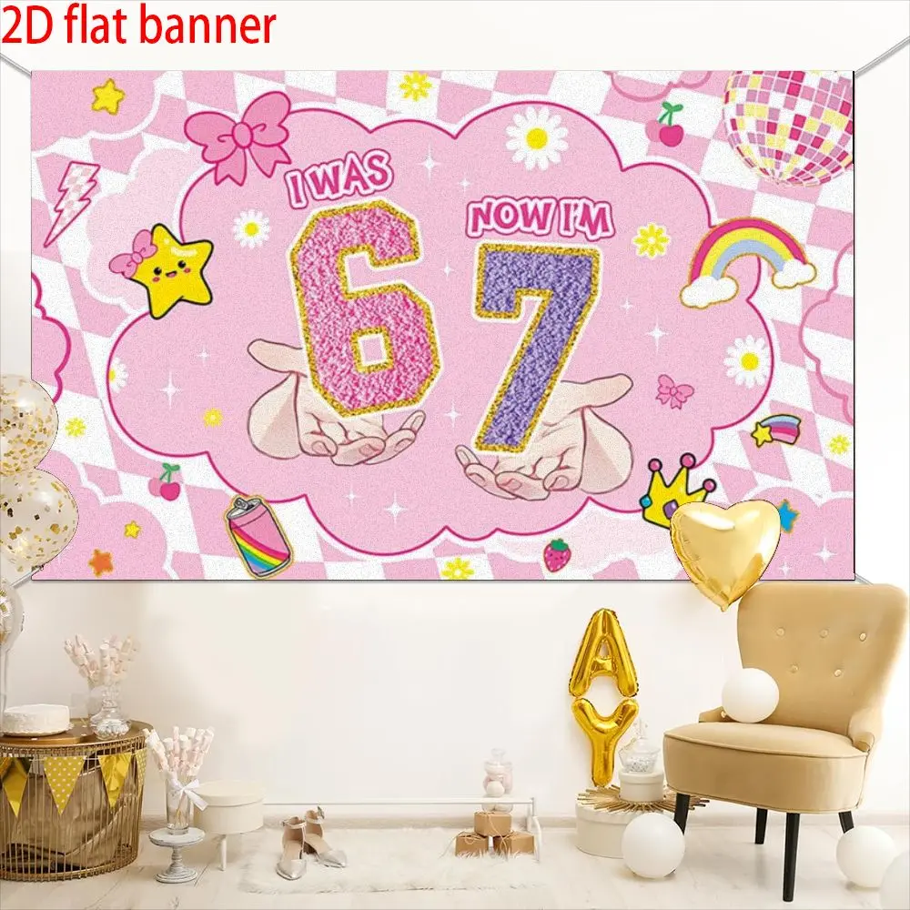 Pink checkerboard 67 themed birthday background banner, made of polyester material, suitable for living rooms, bedrooms, offices, birthdays, anniversaries, home decor, outdoor and indoor parties, photography background cloth