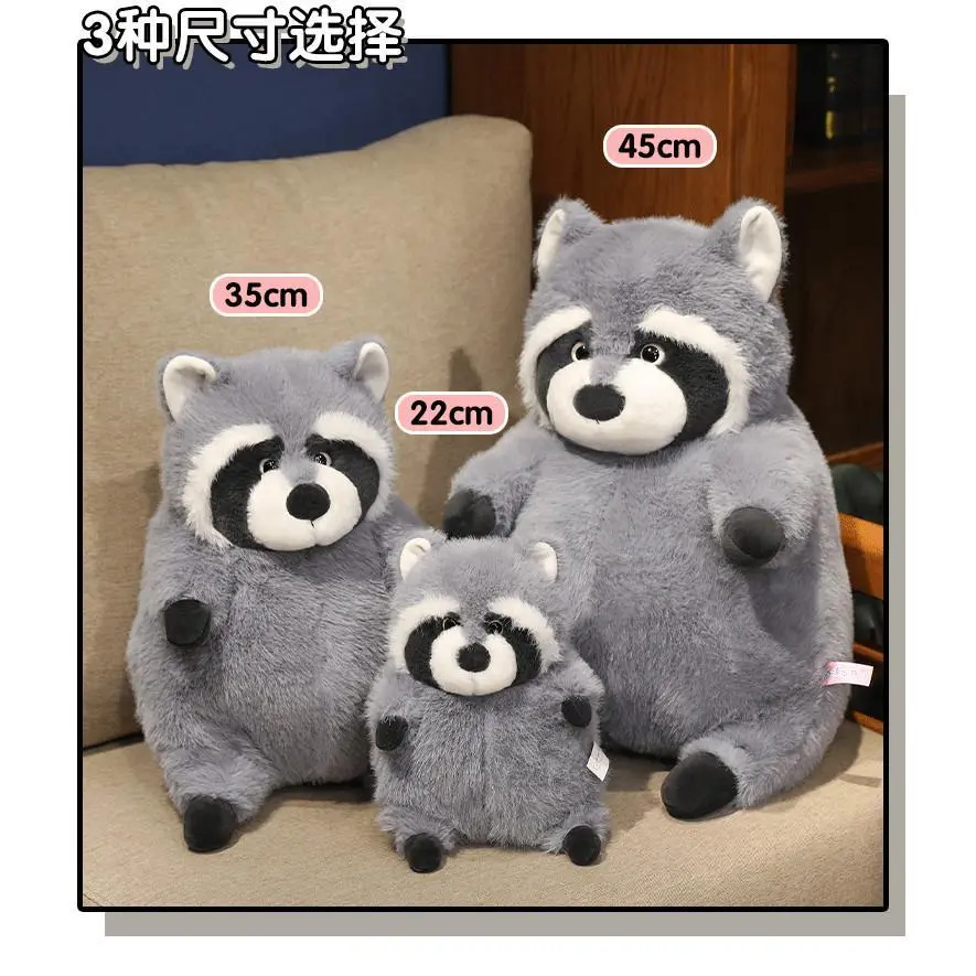 Artificial Fat Raccoon Plush Doll Grey Round Raccoon Animal Plush Toy Super Soft Christmas Gift For Boys And Girls