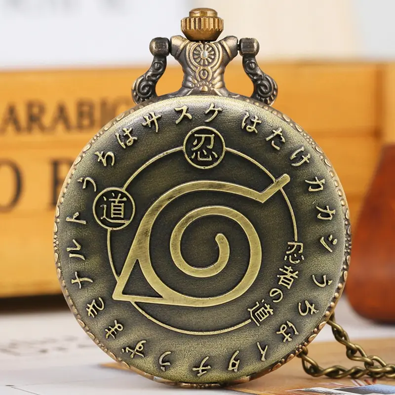 Japanese-Style Quartz Pocket Watch with Analog Dial, Alloy Case with Kanji Carvings for Unisex Cosplay & Business Casual Outfits, Not Waterproof, Everyday Outfits, Symbol Motif, Unisex Wear, Mysterious Symbol