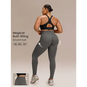 GLOWMODE Plus Size 24" Ultrafine Soft Seamless Push Your Pace High Waist Scrunch Butt Lifting Leggings Medium Impact Running Jogging Training Workout Gym Wear