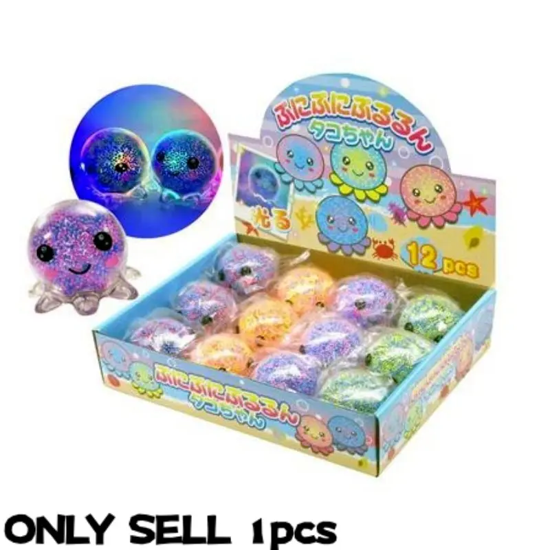 Stress Relief Toy, Foam Beads with Light, Glowing Octopus Squeeze Fun, Cute and Funny Gift, Relaxing and Venting Toy, Squishy Fidgets