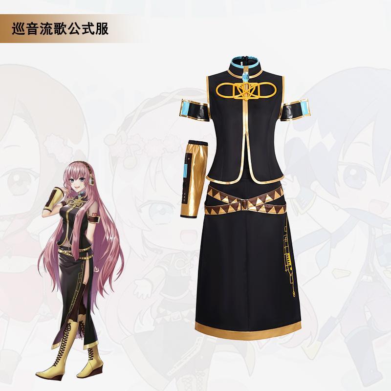 Cosplay Clothing Family-Megurine Megurine Luka Women's Cosplay Costume 1 Generation-Official Costume-D30 Cosplay Costume