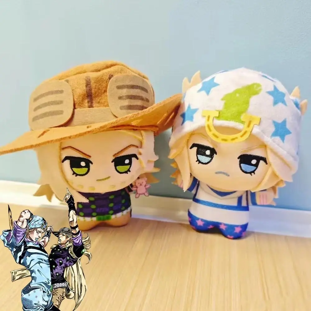 Anime JOJO Steel Ball Run Cosplay Johnny Joestar Gyro Zeppeli Doll Plush Stuffed Cotton Dolls Room Decoraton Christmas Prop
