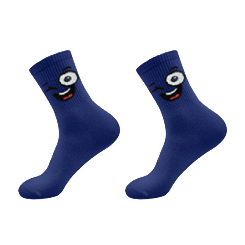 5/10PAIRS Men's Funny Embroidered Crew Socks, Colorful Expression Mid-Calf Socks for Casual Daily Wear