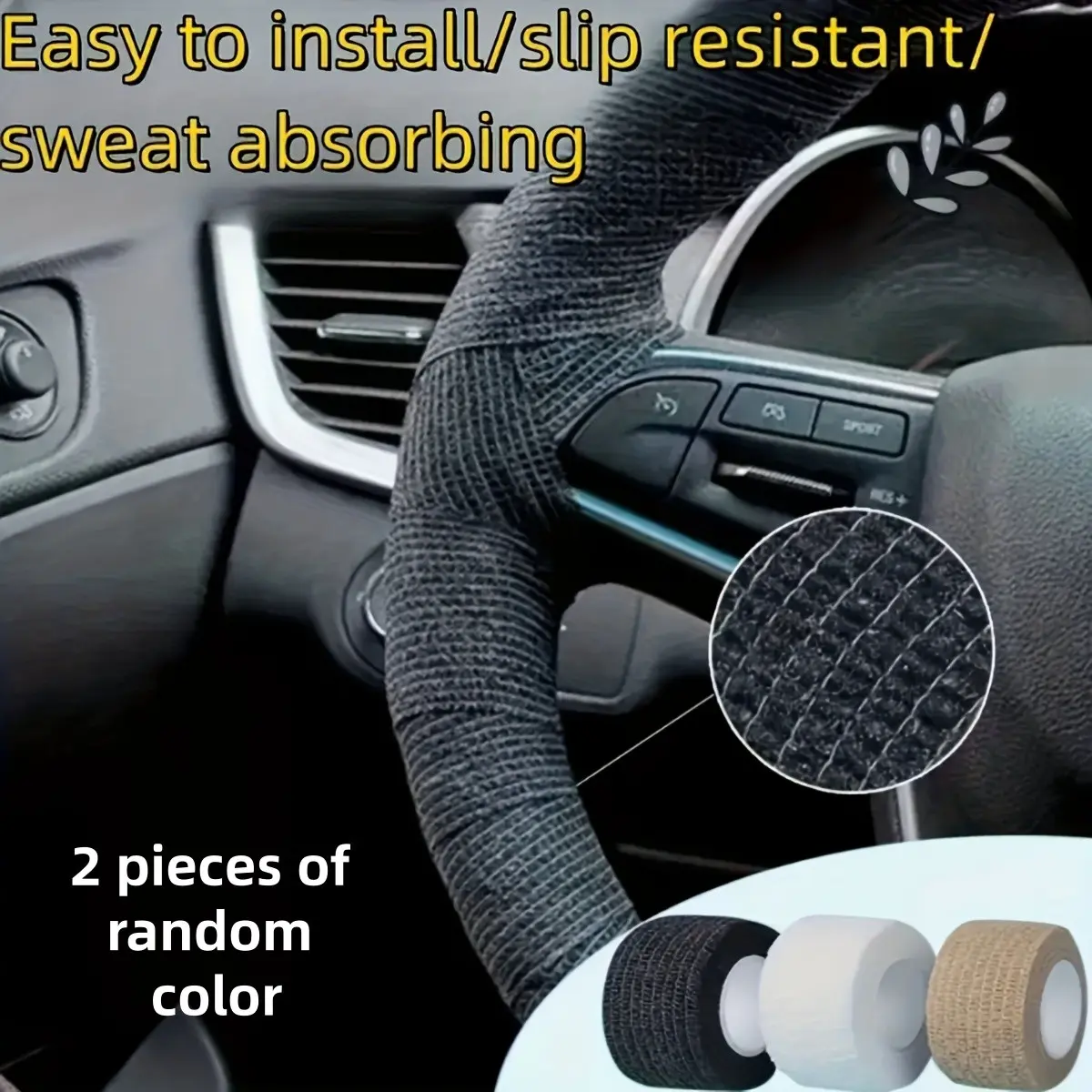2 Rolls 4m Self-Adhesive Anti-Slip Car Steering Wheel Handle Tape, Sweat-Absorbing Durable, Comfortable for Long Drives, Universal Fit