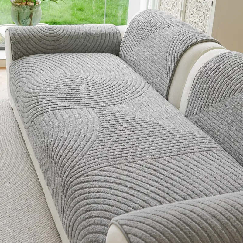1PC 3D Jacquard Sofa Cover, Fashionable and Comfortable, Non-Slip and Fade-Resistant, Antibacterial and Anti-Mite, Easy to Remove and Wash, Pet-Scratch Resistant, Perfect Home Decor.