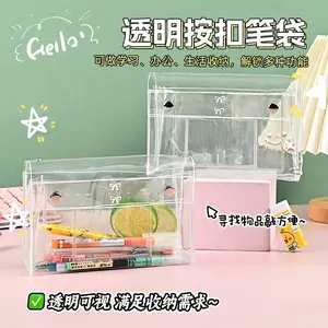 Manufacturer-customized PVC transparent pencil case, large-capacity student exam stationery bag, portable waterproof stationery storage bag