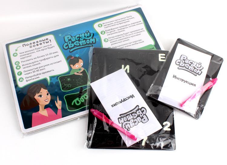 Educational Toy Drawing Pad 3D Magic 8 Light Effects Puzzle Board Sketchpad