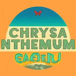 Chrysanthemum Clothing