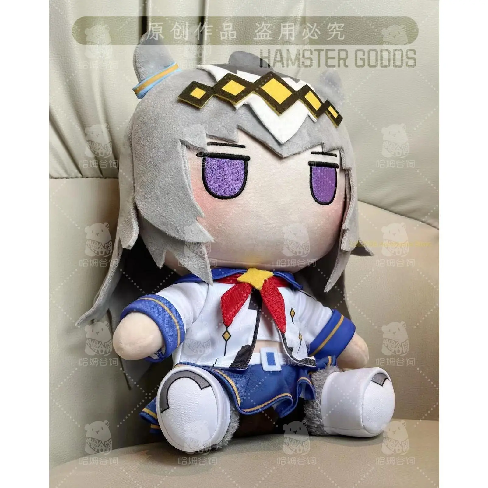 Anime Umamusume: Pretty Derby Oguri Cap Plush Doll Cute Stuffed Plushie Cartoon Pillows 30CM Christmas Gifts