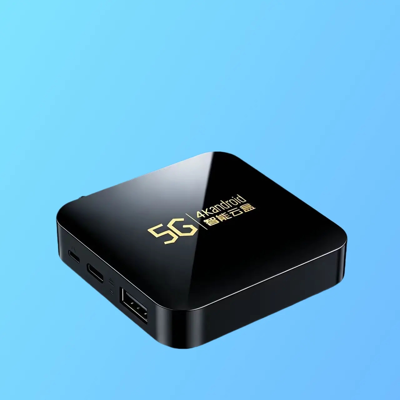 4K Android TV Box (Hisilicon Chipset) - 1GB RAM, 8GB Storage, WiFi Dual Band, Bluetooth, Dual-Band Infrared IR Remote, HDMI Cable, 350g, MP3 Support, Local Media Playback, USB Port, Cable Support, Gaming Capability, 110x107mm