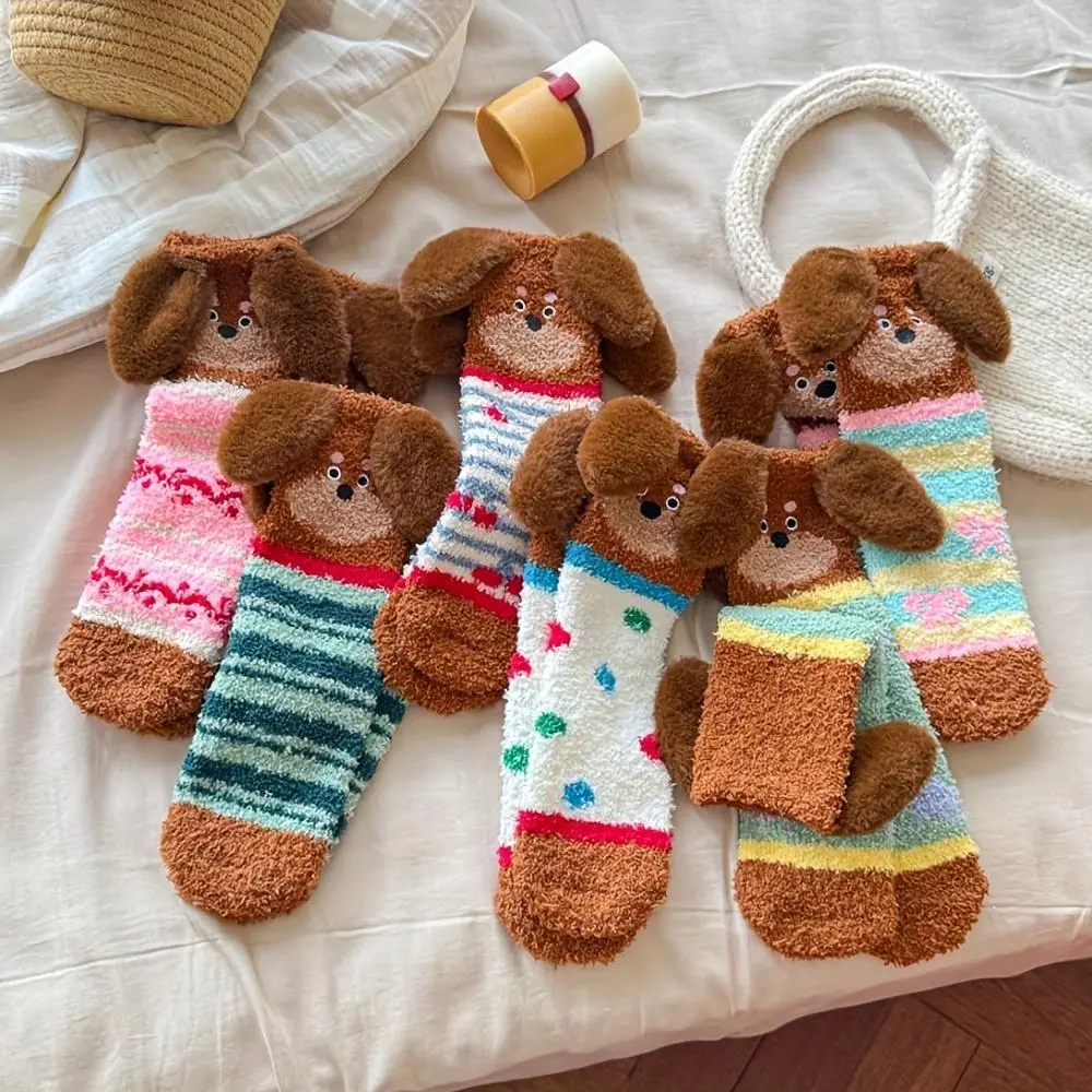 Women's Thick Coral Fleece Mid-Calf Socks with Elastic Cuff - Single Pair, Cartoon Dachshund Embroidery, Christmas Themed, Soft Non-Shedding, for Indoor Home Lounging & Sleep
