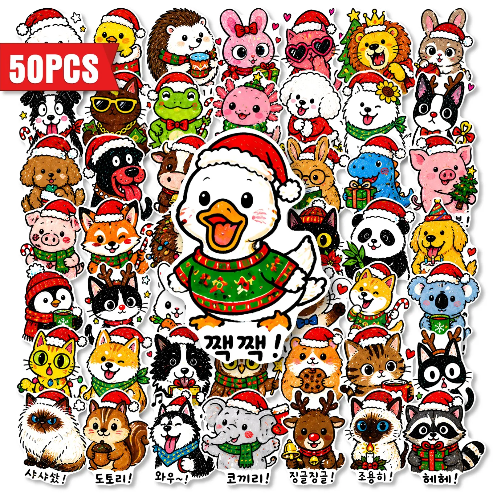 50Pcs Korean Style Cute Pet Christmas Waterproof Decor Stickers, Planner Accessories Office Products Xmas Decals for Notebook Journal DIY Supplies