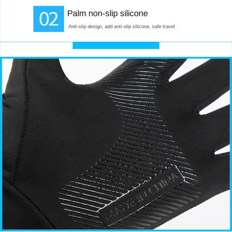 1 Pair Summer Sun Protection Breathable Ice Silk Arm Sleeve, Outdoor Sports Arm Sleeve For Cycling, Running, Climbing