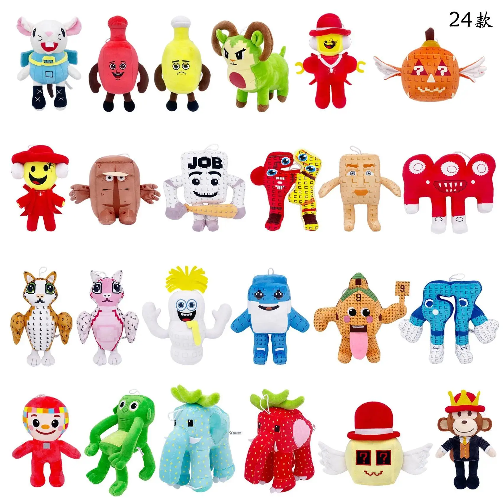 2026 hot item New Steal A Brainrot Plush Doll Steal A Brainrot 67 Plushies Toy 67 Brainrots Italian Brainrot Chair Plush Soft Toy Christmas