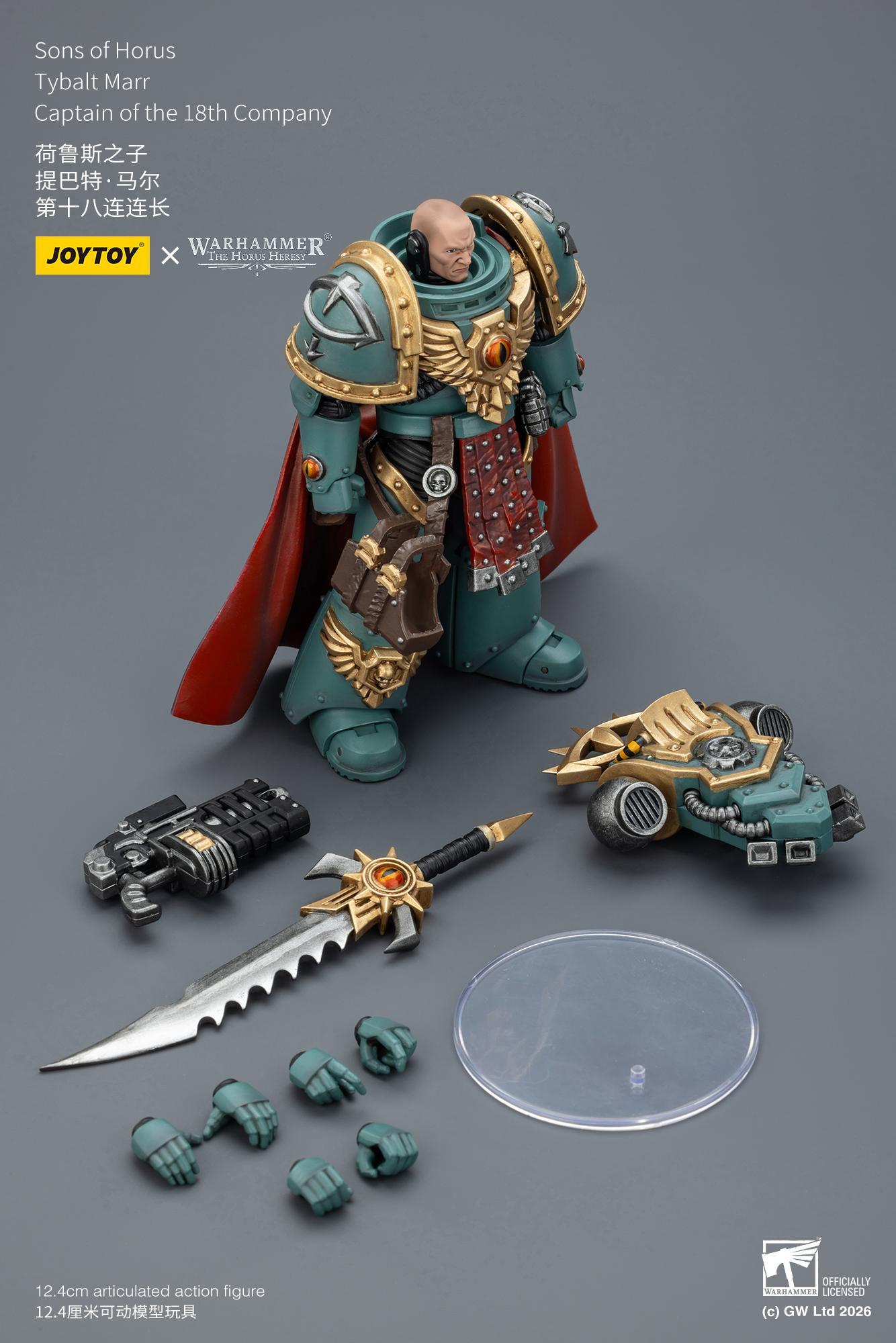 JOYTOY Warhammer "The Horus Heresy" 1/18 Action Figures Sons of Horus Tybalt Marr Captain of the 18th Company