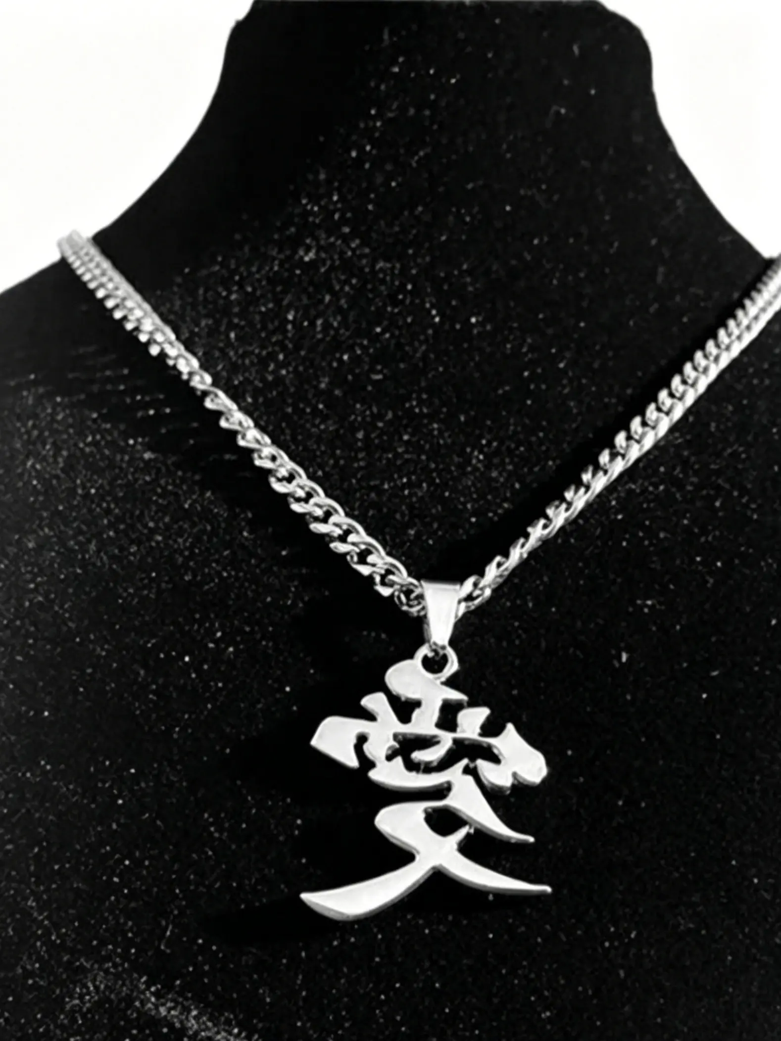 Kanji "Ai" Pendant Necklace, Costume Jewelry Necklace, Hypoallergenic Stainless Steel Anime Jewelry, Classic Love Character Charm with Sweet Meaning, Thick Cuban Chain, Perfect for Hip Hop & Daily Street Outfits, Ideal Cosplay & Comic Con Gift