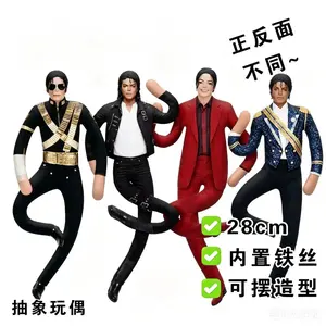 Figure Dolls Michael Jackson Anime Cosplay Prop Plush Stuffed, Room Decoration Abstract Joint Mobility Gift
